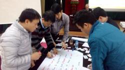 Kỹ năng sư phạm cho giảng viên nội bộ - Thủy Điện Tuyên Quang (06 - 10.03.2017)